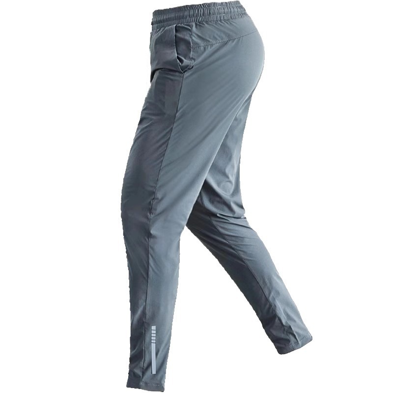 Breathable Men's Gym Pants - A - đánh giá và giá Outdoor Sport Leggings