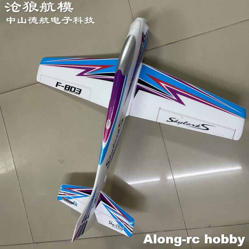 F803  F3A Skylarks 1000mm Wing - đánh giá và giá Outdoor Sport Hobbies